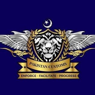 سست پورٹ پر 44کروڑ 60 لاکھ روپے کے اسمگل شدہ موبائل فونز، ودیگر سامان ضبط