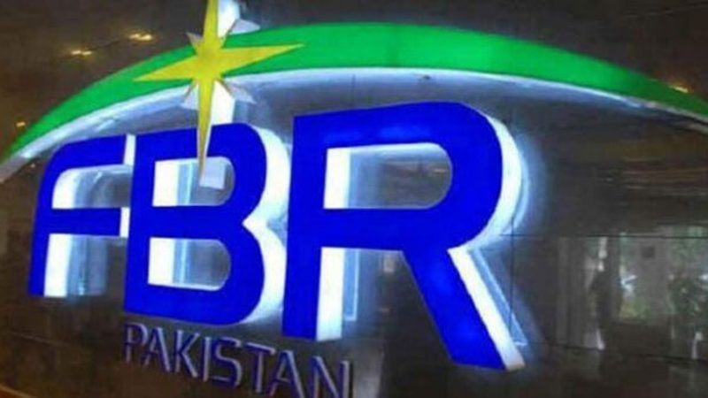 ایف بی آر میں بڑے پیمانے پر اکھاڑ پچھاڑ