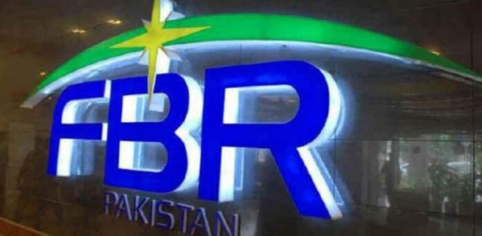 ایف بی آر کے دفاتر 28 فروری کو کھلے رہیں گے