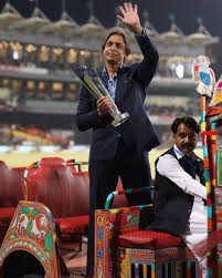 آٹو رکشہ پر اسٹیڈیم کا چکر