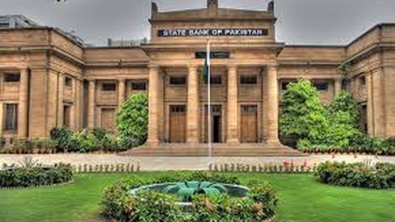 SBP کی مانیٹری پالیسی کمیٹی کا آج اجلاس