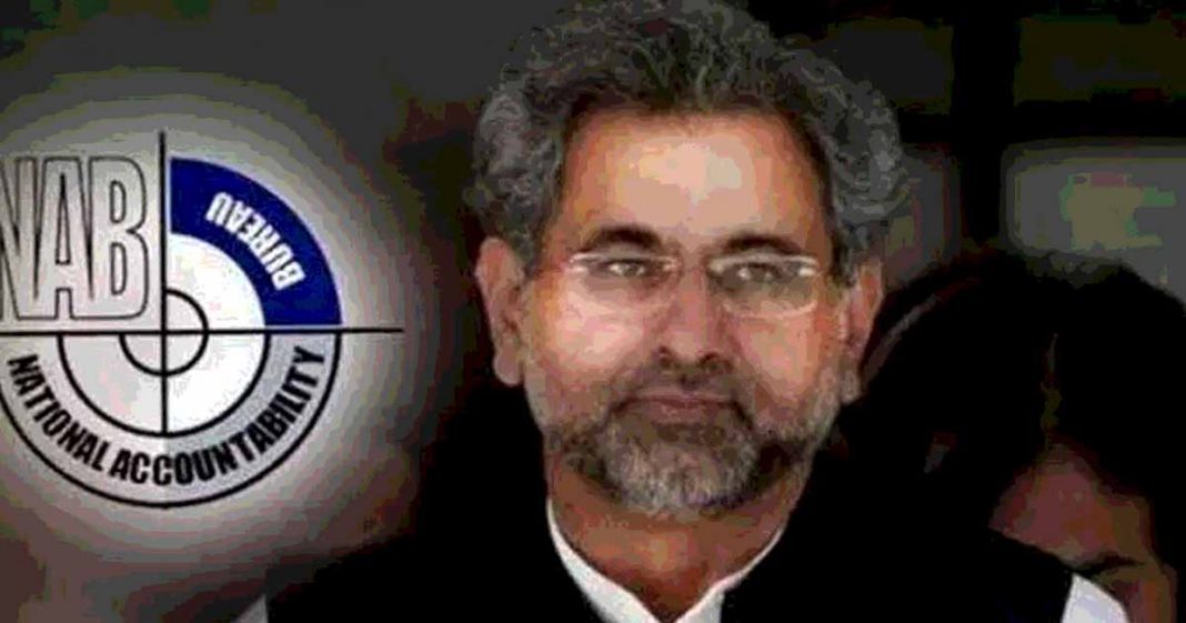 نیب کا شاہد خاقان عباسی کیخلاف ایل این جی ریفرنس ختم کرنے کا فیصلہ