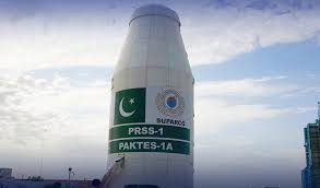 آج جانیوالا پاکستانی سیٹلائٹ چاند کے مدار پر 5 دن میں پہنچے گا