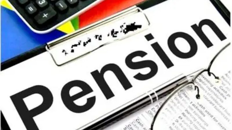 آئی ایم ایف کا پاکستان سے پنشن پر ٹیکس کے نفاذ کا مطالبہ