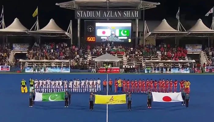 جاپان نے پہلی مرتبہ اذلان شاہ ہاکی کپ جیت لیا
