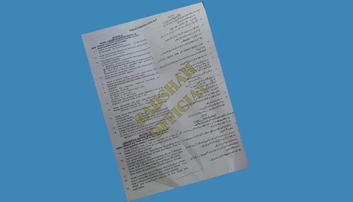 کراچی: نویں کا کیمسٹری کا پرچہ آؤٹ