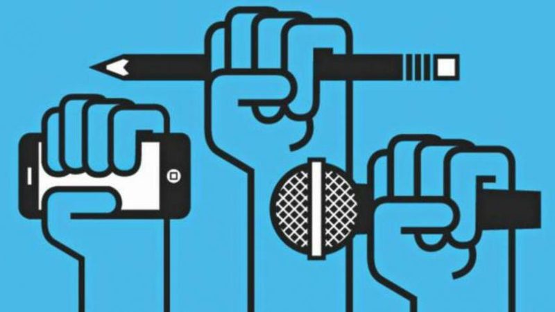 پیکا قانون کو مزید سخت بنانے کیلئے متعدد ترامیم تجویز
