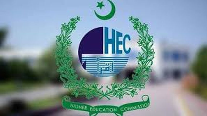 44 جامعات میں کمپیوٹر سائنس داخلے معطل