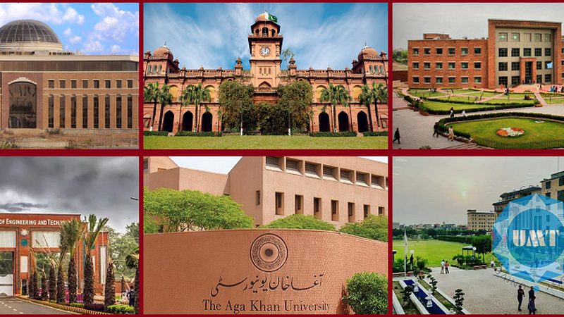 پاکستان میں یونیورسٹیاں بھی تباہ ہورہی ہیں