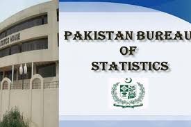 NAC کےاجلاس میں معاشی ترقی اعداد وشمار کے تخمینہ کی منظوری