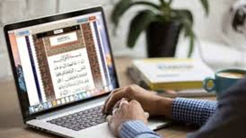 بغیر لائسنس ڈیجیٹل پلیٹ فارمز پر قرآن مجید کی تعلیم پر پابندی