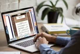 بغیر لائسنس ڈیجیٹل پلیٹ فارمز پر قرآن مجید کی تعلیم پر پابندی