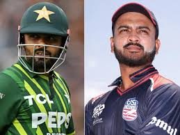 امریکا کا پاکستان کیخلاف ٹاس جیت کر بولنگ کا فیصلہ