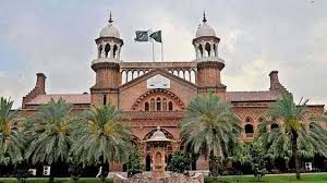 ہتک عزت کا قانون لاہور ہائیکورٹ میں چیلنج
