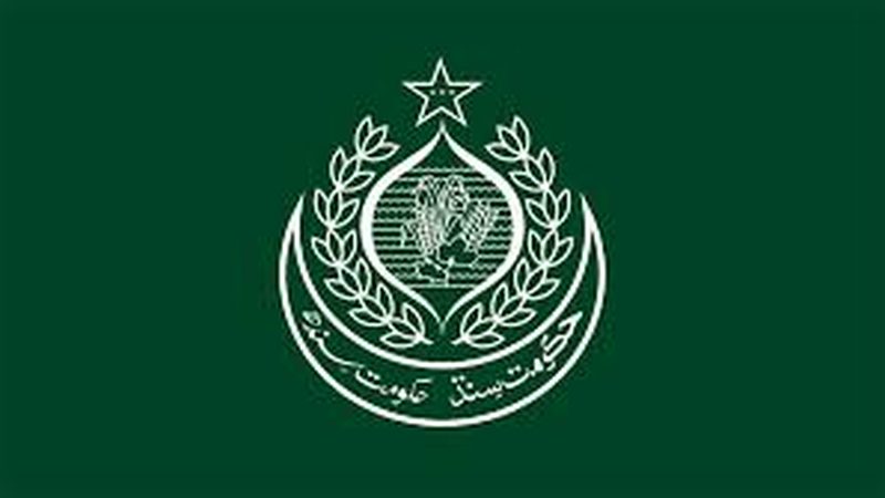 سندھ حکومت نے کرپشن کو صنعت کا درجہ دے دیا