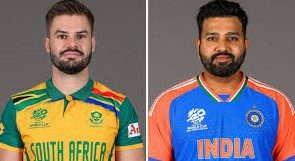 ٹی 20 ورلڈ کپ، فائنل آج کھیلا جائیگا