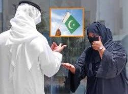 سعودی عرب میں قید 4 ہزار پاکستانیوں کے پاسپورٹ بلاک