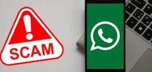 واٹس ایپ فراڈ کیسے ہوتا ہے اور اس سے کیسے بچ سکتے ہیں؟