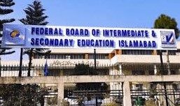 سالانہ امتحانات 2024کے نتائج نے وفاقی وزارت تعلیم کی کارکردگی کی قلعی کھول