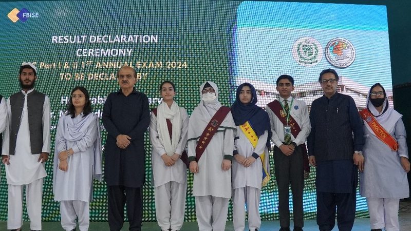 فیڈرل بورڈ آف انٹر میڈیٹ اینڈ سیکنڈری ایجوکیشن  کا سالانہ امتحانات کے نتائج کا اعلان