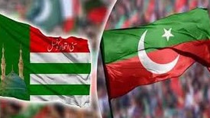 پی ٹی آئی اور سنّی کونسل کا مشترکہ اجلاس شروع
