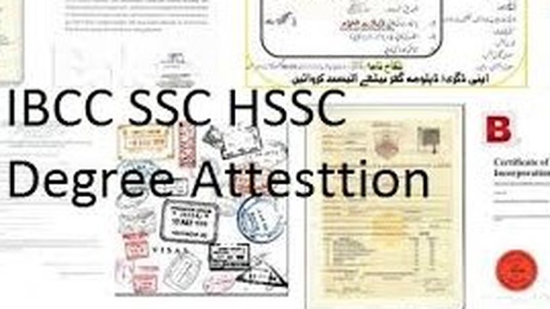 تعلیمی اسناد کی جلد تصدیق کروانے کیلئے زبردست سہولت کا آغاز