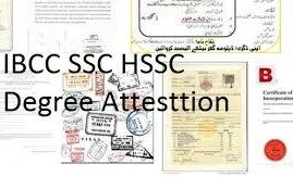 تعلیمی اسناد کی جلد تصدیق کروانے کیلئے زبردست سہولت کا آغاز