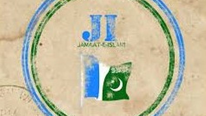 اسلام آباد میں امن و امان کی صورتحال کے پیش نظر غزہ ملین مارچ ملتوی