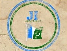 جماعت اسلامی دھرنے میں شرکت کیلئے قافلے اسلام آباد پہنچنا شروع