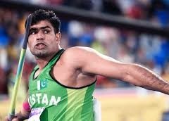 ارشد ندیم آج میدان میں اتریں گے