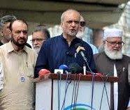 دھرنا جاری رہے گا اور احتجاج بھی جاری رکھا جائے گا