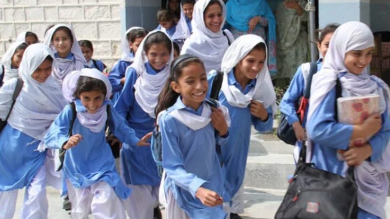 وفاقی سرکاری تعلیمی اداروں کی چھٹیوں کا نوٹفیکیشن