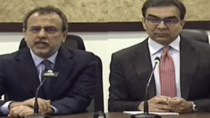 توانائی کے شعبےمیں اصلاحات لارہے ہیں