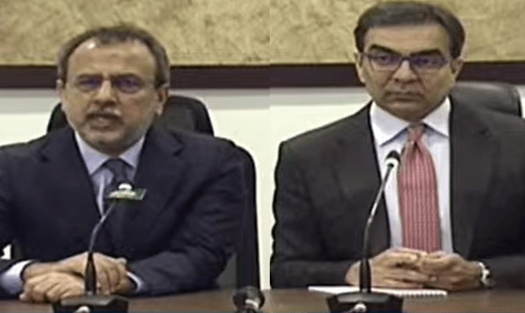 توانائی کے شعبےمیں اصلاحات لارہے ہیں