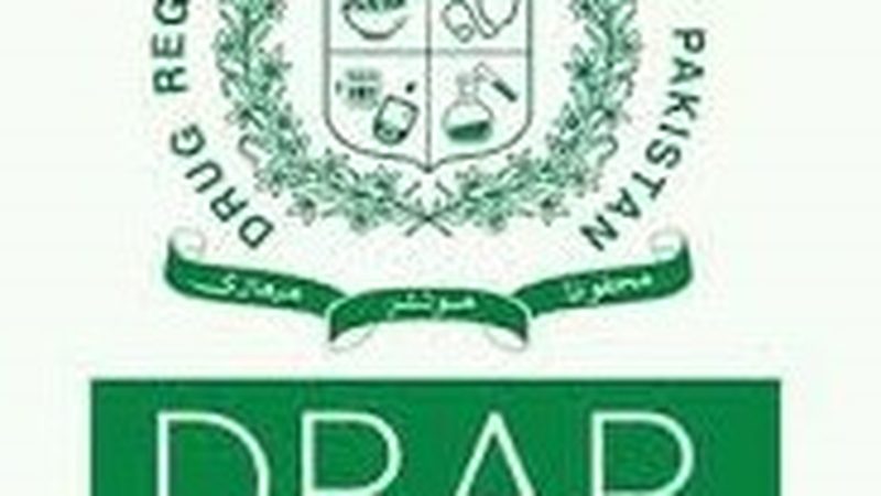 DRAP سے ادویات کی قیمتوں کے تعین کا اختیار واپس لینے کا فیصلہ