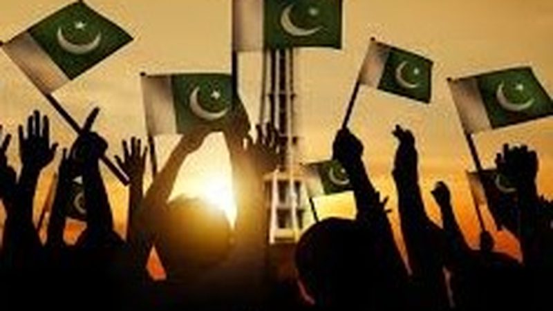 77واں یوم آزادی ملی جوش و جذبے سے منایا جا رہا ہے