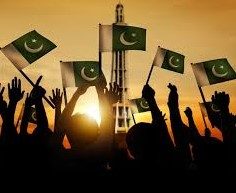77واں یوم آزادی ملی جوش و جذبے سے منایا جا رہا ہے