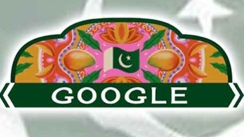 یومِ آزادی: گوگل نے اپنا ڈوڈل تبدیل کردیا