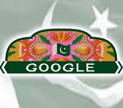 یومِ آزادی: گوگل نے اپنا ڈوڈل تبدیل کردیا