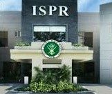 فیض حمید کے خلاف کارروائی: تین ریٹائرڈ فوجی افسران بھی زیر حراست