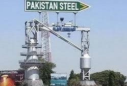 پاکستان اسٹیل ملز کے نقصانات 6 سو ارب روپے