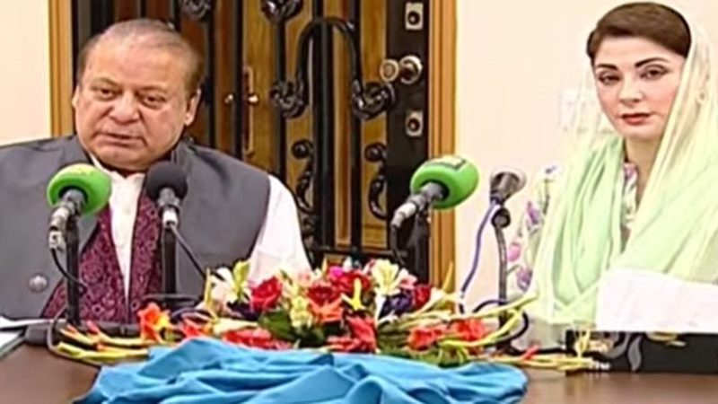500 یونٹس تک بجلی صارفین کو 14 روپے ریلیف کا اعلان