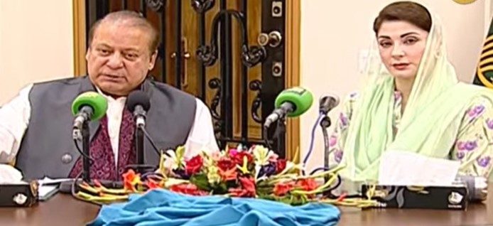 500 یونٹس تک بجلی صارفین کو 14 روپے ریلیف کا اعلان