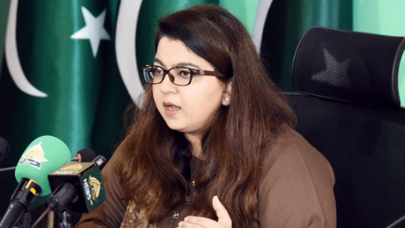 وی پی این کے زیادہ استعمال سے رفتار متاثر ہوئی: شزہ فاطمہ