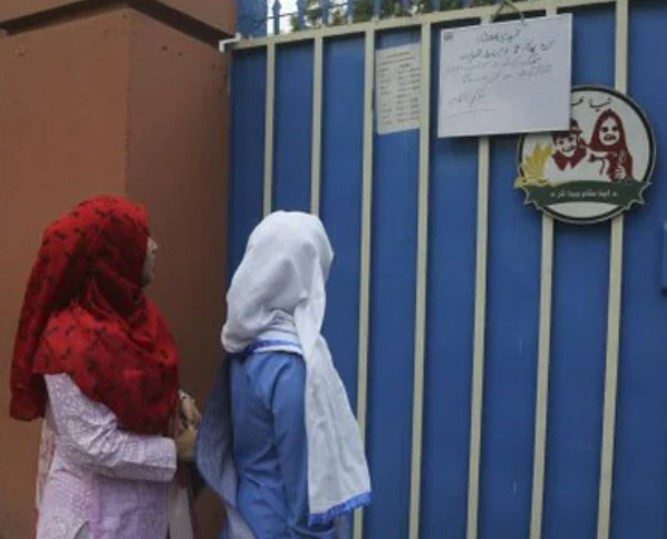 لاہور میں آج سے ایک ہفتے کیلئے پانچویں جماعت تک کے اسکول بند