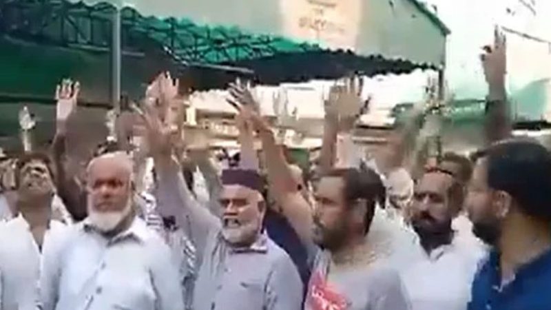 BISP کے تحت USC کوملنے والی سبسڈی غیر اعلانیہ بند