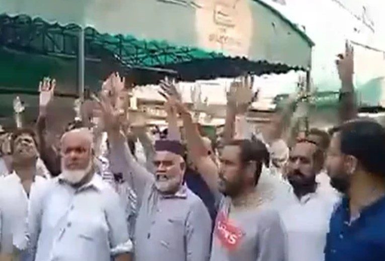 یوٹیلیٹی اسٹورز کی ورکرز یونین کا ملک گیر احتجاج کا اعلان