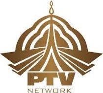 پی ٹی وی میں کم ریٹنگ کے حامل 25 پروگرام بند کرنے کا فیصلہ