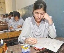 میٹرک میں مزید 3 نئے گروپس کا اضافہ