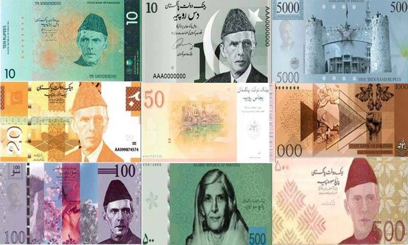 نئے نوٹوں کے ڈیزائن شارٹ لسٹ